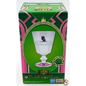 Official WICKED Movie - GLINDA Glass Goblet - Perfectly Pink w/10X7 Mini-Poster